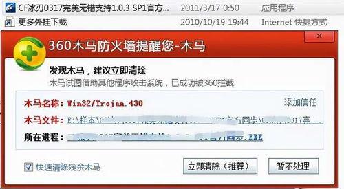 国产成人资源,探索情感与欲望的多元表达
