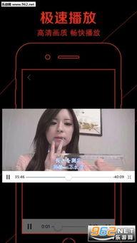 手机看片国产人妻1024